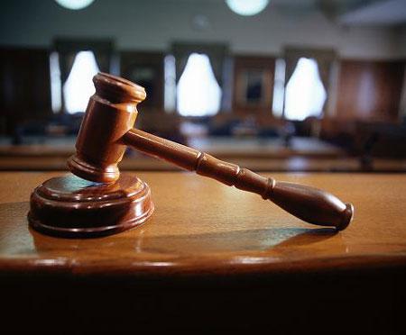 juicio-brasil