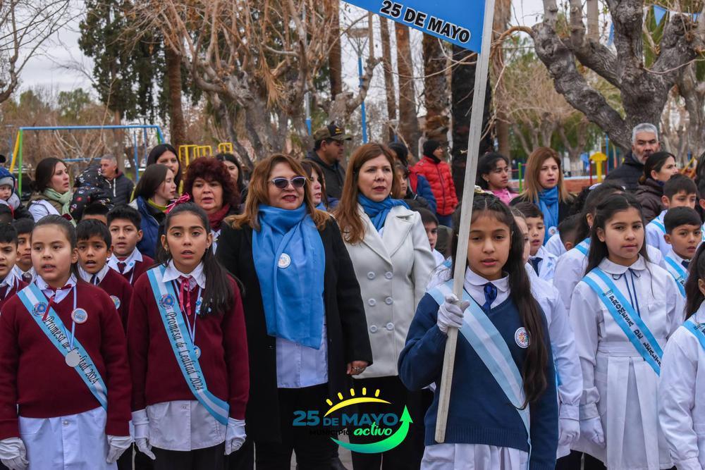 449015855_869350555238139_6170544581535853237_n