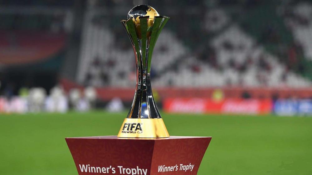 mundial-de-clubes-2021_1440x810_wmk