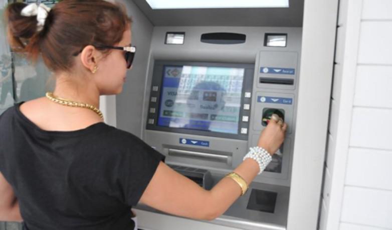 Cobro pago incentivo docente 